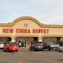 Photo of New China Buffet