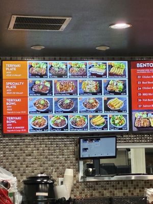 Menu photo 2 ANB Teriyaki Grill Orange, CA