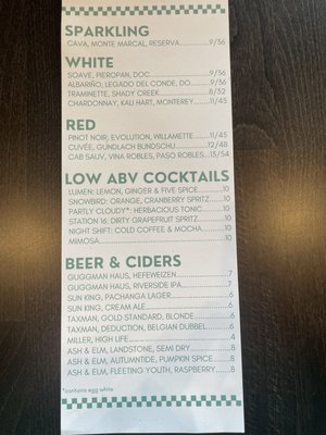 Menu photo 2 Tinker Coffee - The Firehouse Indianapolis, IN Menu photo 2 Tinker Coffee - The Firehouse Indianapolis, IN