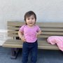 Photo of Eyes On You Daycare