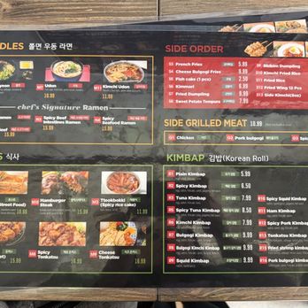 Yogi - Menu 2026 - Korean Near Me - Suwanee, Georgia Yogi - Menu 2026 - Korean Near Me - Suwanee, Georgia