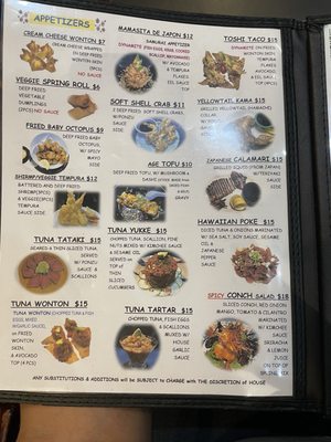 Menu photo 4 Koume Japanese Restaurant Plantation, FL