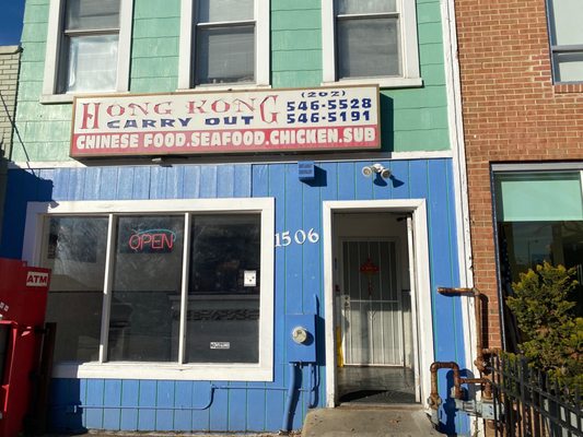 Hong Kong Carryout by null