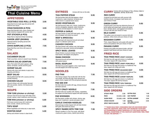 Menu photo 3 Hello Thai Chicago, IL