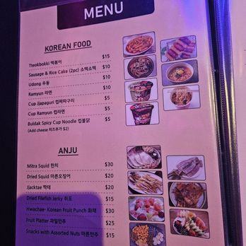 Happy Karaoke - Karaoke Near Me - Flushing, New York Happy Karaoke - Karaoke Near Me - Flushing, New York