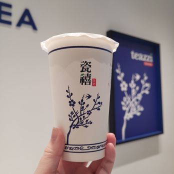 Teazzi Tea Shop - deep roast oolong milk tea with boba (100% sugar, hot) - Bubble Tea Near Me - Sunnyvale, California Teazzi Tea Shop - deep roast oolong milk tea with boba (100% sugar, hot) - Bubble Tea Near Me - Sunnyvale, California