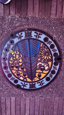 Breeze Center by null