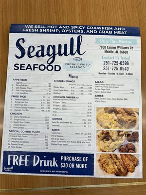 Menu photo 1 Seagull Seafood Mobile, AL Menu photo 1 Seagull Seafood Mobile, AL