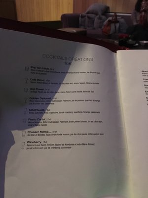 Menu photo 4 Le Minipalais Paris, 75