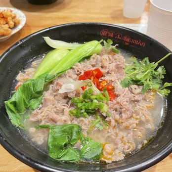 MIAN - Szechuan Near Me - Rowland Heights, California MIAN - Szechuan Near Me - Rowland Heights, California