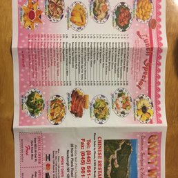Menu Menu