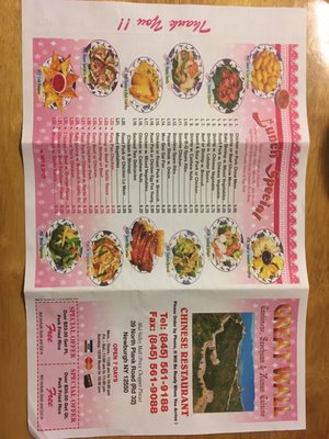 Menu photo 4 Great Wall Restaurant Incorporated Newburgh, NY Menu photo 4 Great Wall Restaurant Incorporated Newburgh, NY