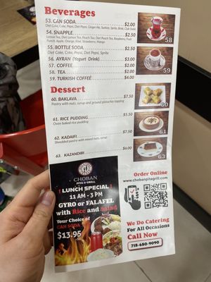 Menu photo 4 Choban Pita & Grill Brooklyn, NY
