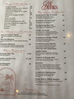 Menu photo 2 Marrakesh Moroccan Cuisine And Bar Indianapolis, IN Menu photo 2 Marrakesh Moroccan Cuisine And Bar Indianapolis, IN