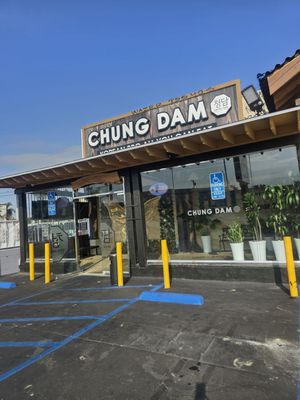 BBQ Chung Dam - Los Angeles BBQ 청담 LA by null