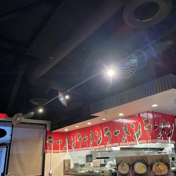 Koji Ramen Japanese Restaurant - Ramen Near Me - Pomona, California Koji Ramen Japanese Restaurant - Ramen Near Me - Pomona, California
