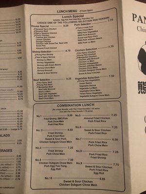 Menu photo 1 Panda Inn Chinese Restaurant Centralia, WA