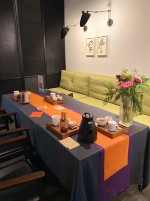 Yoshan Tea by null