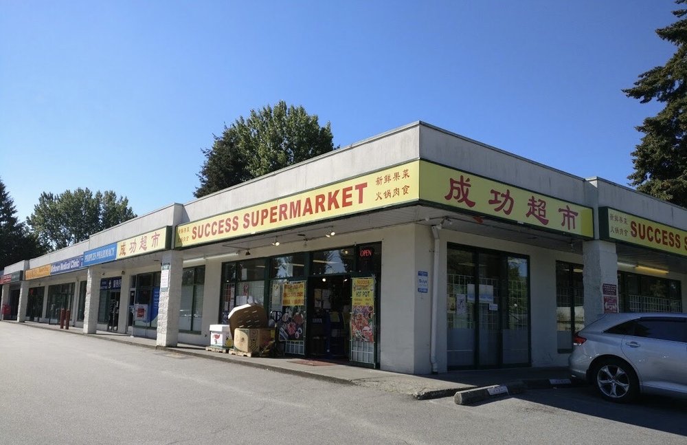 Success Supermarket Logo