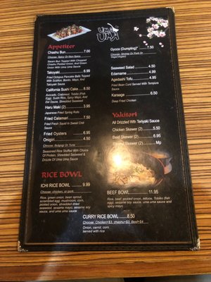 Uma Uma Ramen by null