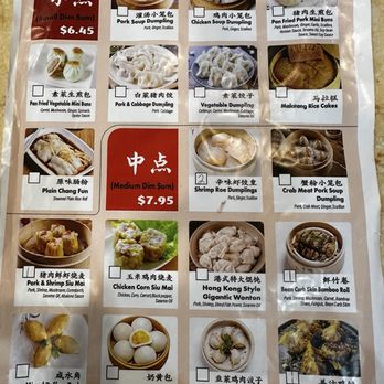 Spice Spring Restaurant - Dim sum menu - Dim Sum Near Me - Cleveland, Ohio Spice Spring Restaurant - Dim sum menu - Dim Sum Near Me - Cleveland, Ohio