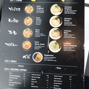 KINTON RAMEN CHURCH - Ramen menu - Ramen Near Me - Toronto, Ontario KINTON RAMEN CHURCH - Ramen menu - Ramen Near Me - Toronto, Ontario