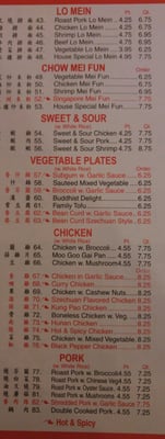 Menu photo 2 E Capital Chinese Restaurant Borger, TX Menu photo 2 E Capital Chinese Restaurant Borger, TX