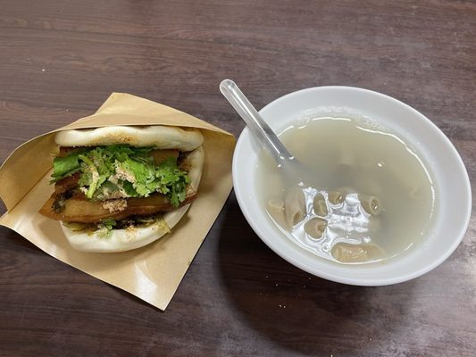 Yuan Fang Gua Bao by null