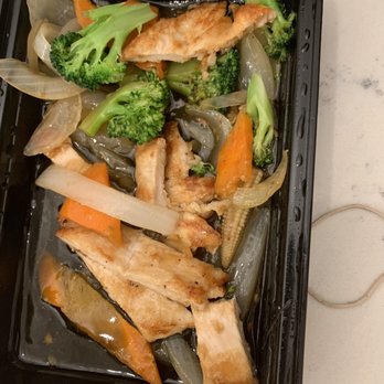 Katana - Horrible J3. Chicken Teriyaki - Sushi Bars Near Me - Baltimore, Maryland
