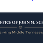 Photo of Law Office of John M Schweri