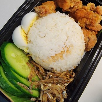 Banana Leaf - Nasi lemak kampong - Malaysian Near Me - Vancouver, British Columbia
