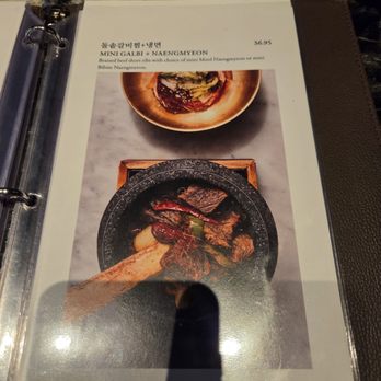 Olle - Korean Near Me - New York, New York Olle - Korean Near Me - New York, New York