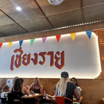 Chiang Rai - Thai Near Me - Long Beach, California Chiang Rai - Thai Near Me - Long Beach, California