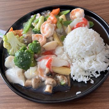 Hao Hao - Neptune platter - Chinese Near Me - Leander, Texas