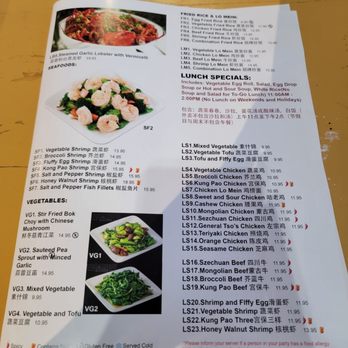 Bamboo House Austin - Menu - Chinese Near Me - Austin, Texas Bamboo House Austin - Menu - Chinese Near Me - Austin, Texas