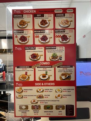 Menu photo 2 Austin Chicken Coquitlam, BC