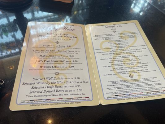 Menu photo 5 The Cheesecake Factory Cincinnati, OH Menu photo 5 The Cheesecake Factory Cincinnati, OH