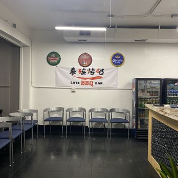 Late BBQ Bar - Chinese Near Me - Saint Louis, Missouri