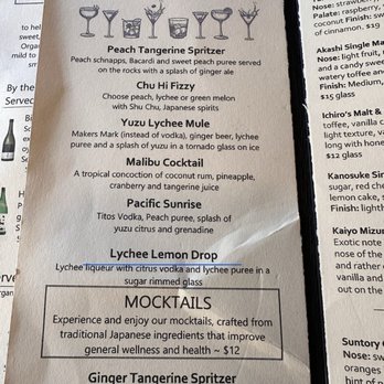 Fuki Sushi - Drink menu - Sushi Bars Near Me - Palo Alto, California