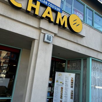 Venezuelan Chamo Cuisine - Chamo - Venezuelan Near Me - Pasadena, California Venezuelan Chamo Cuisine - Chamo - Venezuelan Near Me - Pasadena, California
