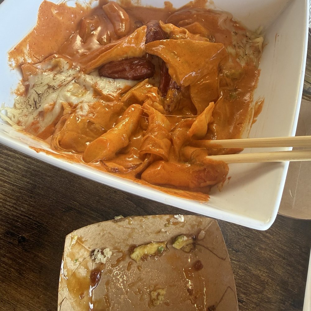 Kingyubu - this is the best tteokboki !! - Sushi Bars Near Me - Los Angeles, California Kingyubu - this is the best tteokboki !! - Sushi Bars Near Me - Los Angeles, California