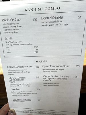 Menu photo 1 Ramie Seattle, WA