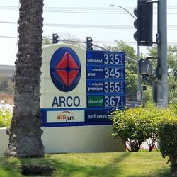 Arco AM/PM - 7-15-2019