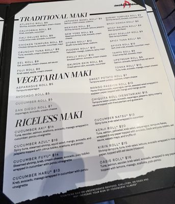 Menu photo 3 Sushi Katana Orlando, FL Menu photo 3 Sushi Katana Orlando, FL