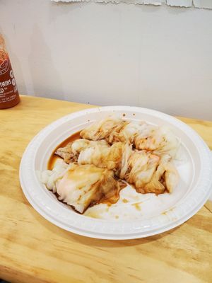 West Rice Roll King 西关肠粉王 by null