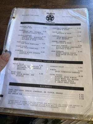 Menu photo 4 Midtown Sushi and Ramen Saint Louis, MO Menu photo 4 Midtown Sushi and Ramen Saint Louis, MO