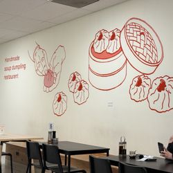 Tiger Soup Dumplings - Restaurant interior