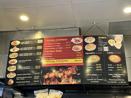 Pollo Mania by null