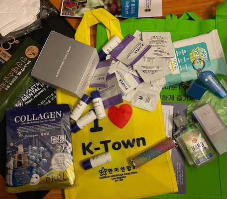 Seoul International Park by null