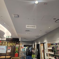 Heroes Regional Library - Nice signage